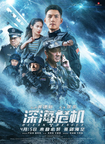 亚洲欧洲一区二区三区在线观看